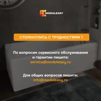 слайд 13