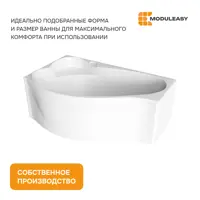 слайд 6