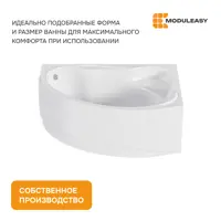 слайд 6