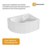 слайд 7