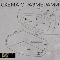 слайд 5