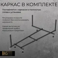 слайд 4