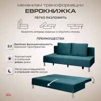 слайд 3