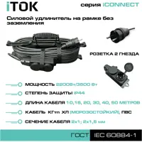 слайд 5