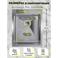 слайд 3