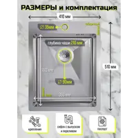 слайд 3
