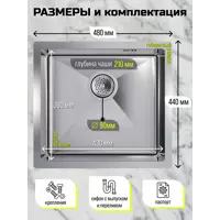 слайд 3