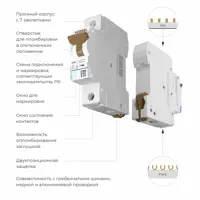 слайд 3