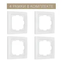 слайд 0