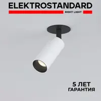 слайд 0