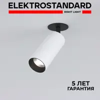 слайд 0