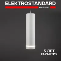 слайд 0