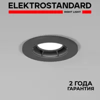 слайд 0