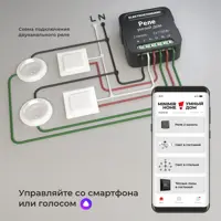 слайд 13