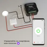 слайд 11