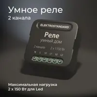 слайд 7