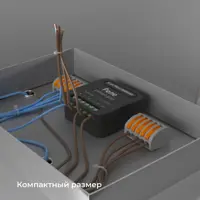 слайд 17