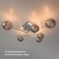 слайд 12