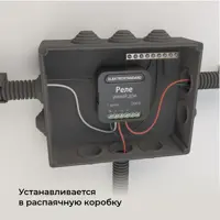 слайд 10