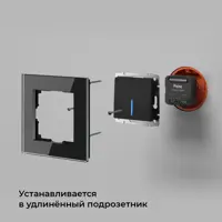 слайд 16