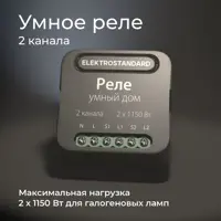 слайд 9