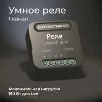 слайд 8
