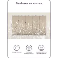 слайд 5