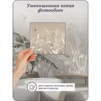 слайд 9
