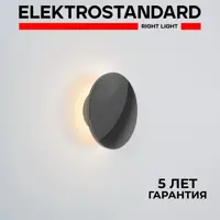 слайд 0