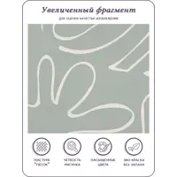 слайд 5
