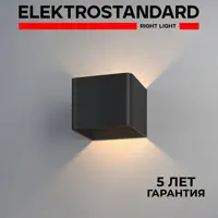 слайд 0