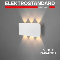 слайд 0