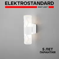 слайд 0