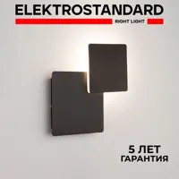 слайд 0