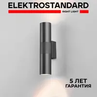 слайд 0