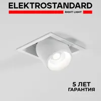 слайд 0