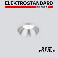 слайд 0
