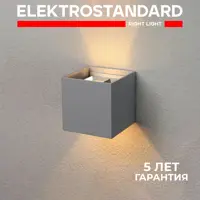 слайд 0