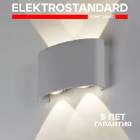 слайд 0