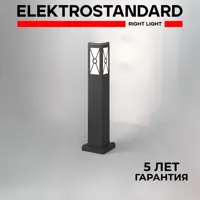 слайд 0