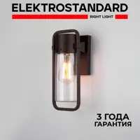 слайд 0