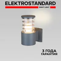 слайд 0