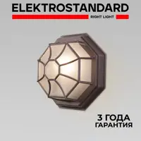 слайд 0