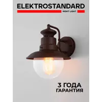 слайд 0
