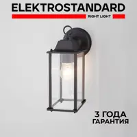 слайд 0