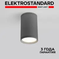 слайд 0