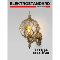 слайд 5