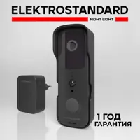 слайд 0