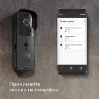 слайд 9