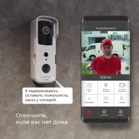 слайд 12